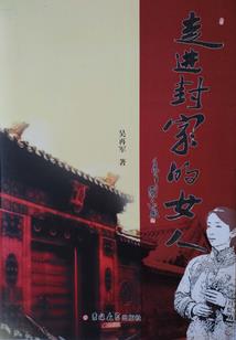 一年级同步训练写话天气