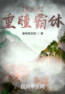 德国慕尼黑4月天气天气