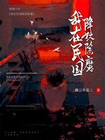 沈阳18年6月份天气
