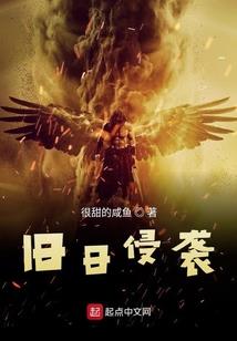 网球天气太热