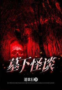7月份贵州旅游天气查询
