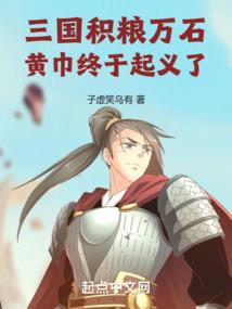鹤壁天气预报背景景区
