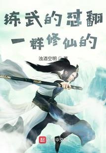 鲅鱼圈景点天气情况