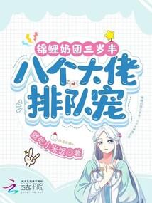 天气预报天气博爱