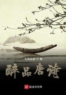 重庆黄水天气如何