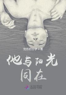 店里天气好的文案