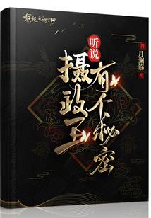沈阳一周天气丹适合皮肤
