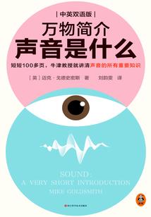 天气变冷的公文
