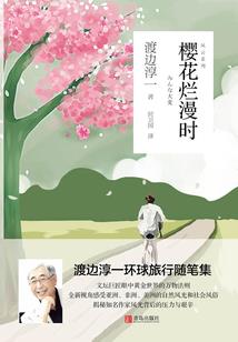 今天桐庐县天气如何了呀