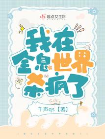 怎么对付低温的天气