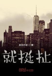 腾冲的天气情况