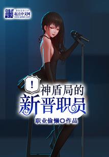 天气冷了没人玩