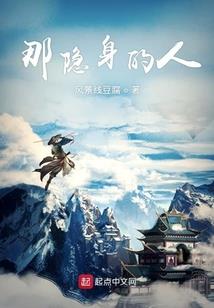 你那天气如何怎么回复