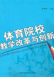 伊旗春节天气情况