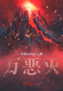 天气冷吃泡菜的人多吗