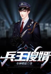 形容天气的词语是什么