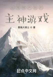天气热好不好钓翘嘴