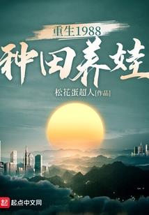 格尔木恶劣天气情况如何
