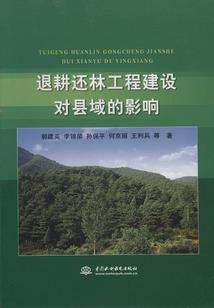 未来几天赤峰天气如何