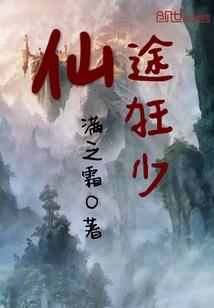 佛山什么地方天气最好