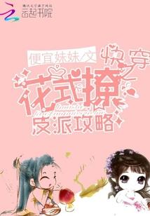 诺丁汉市一年天气情况