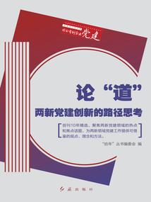 武乡什么天气