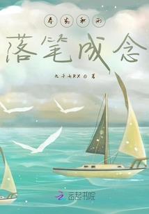 今年春风天气如何了