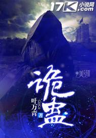 聊城未来三天天气