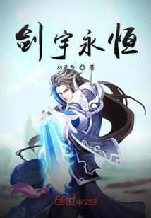 商丘虞城天气十五查