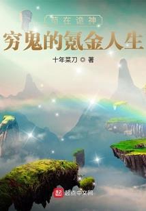 临川星期三什么天气