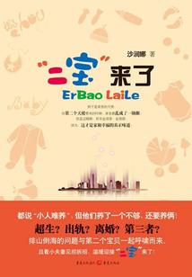 现在的泽州天气