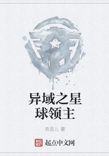 天气王下载至桌面