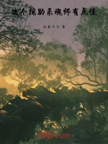 滑县两周天气预报15天