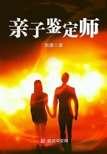 清明节泾县天气
