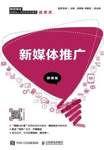 央视体育天气预报