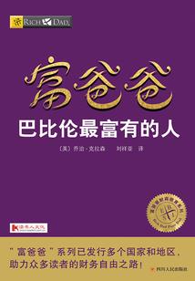 潮湿天气贴地砖好不好呢