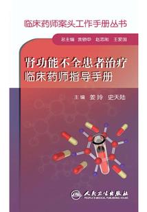 金寨县下周天气预报