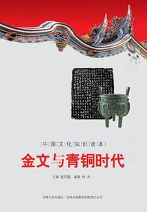 郴州天气宜章天气预报