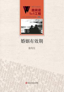 坪田明天天气