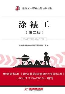 如何查昨天的天气预报