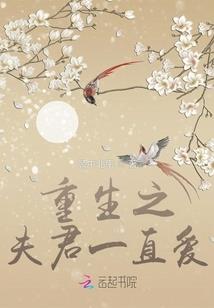杭州下一星期的天气