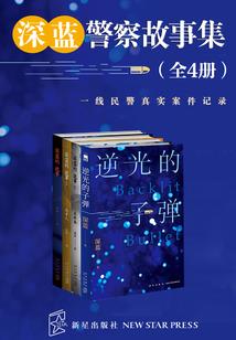 朝阳二十天天气