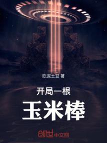 广东天气棉被