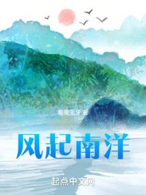 怎么形容今天的天气好看