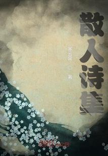 2024年六月九日天气