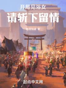 辽宁天气预报铁岭天气