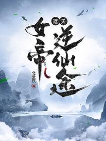 即晕区天气