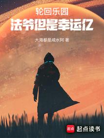 成都天气冷地铁口换装