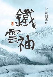揭阳河中村历史天气情况