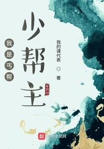 怎么描述大雾天气的样子